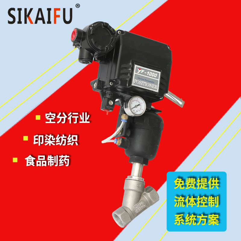 角座阀品牌哪个好