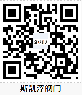 微信咨询