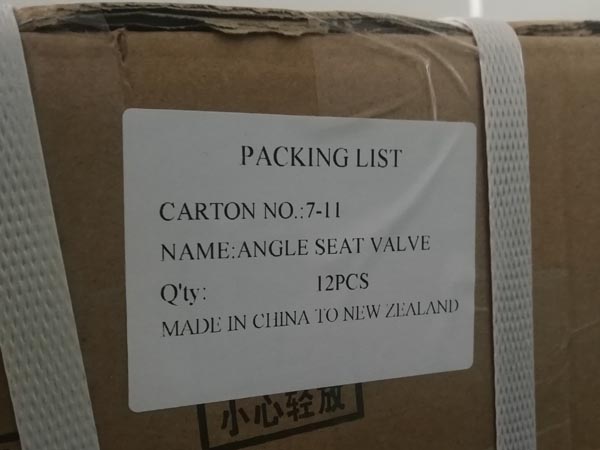 角座阀厂家