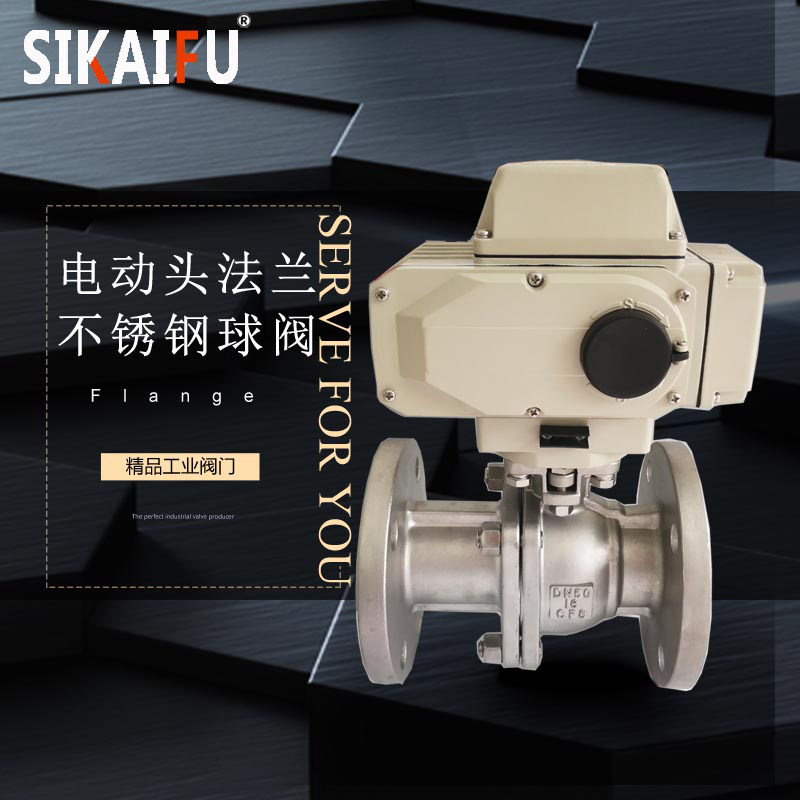 怎样判断采购的阀门是内漏还是外漏，新手请进