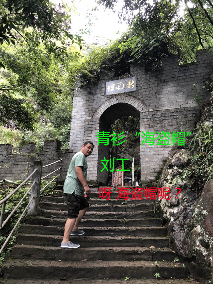 无锡斯凯浮