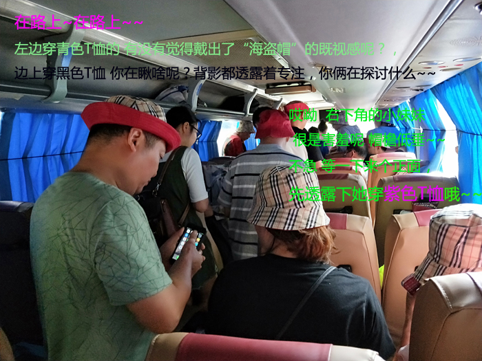 无锡斯凯浮