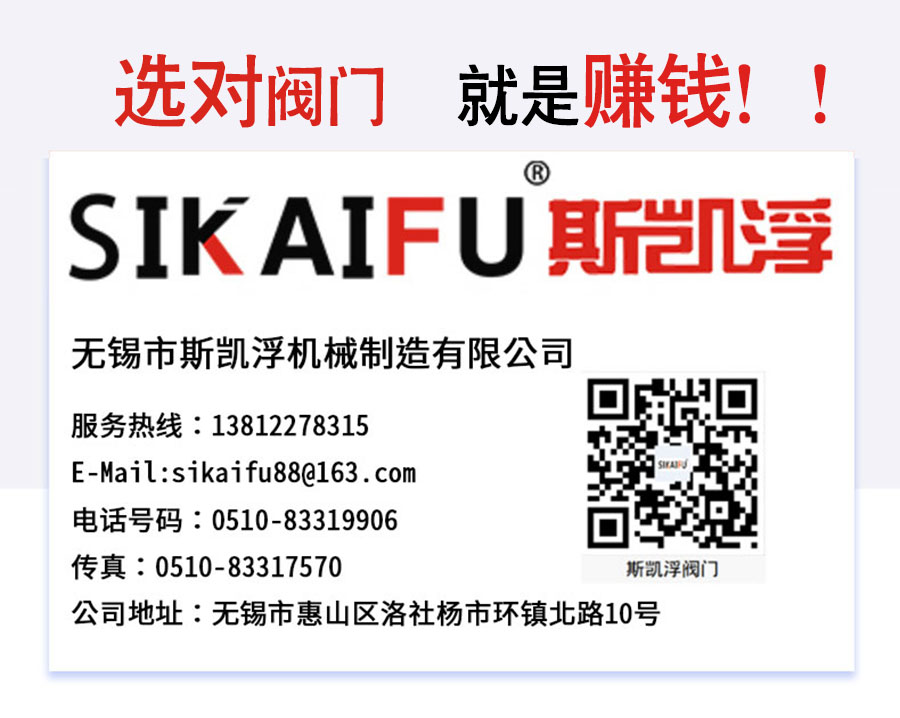微信图片_20210525140352