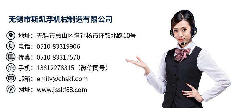 上海刀型闸阀