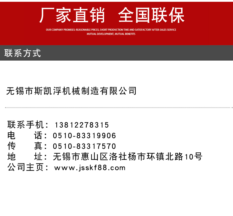 不锈钢刀型闸阀