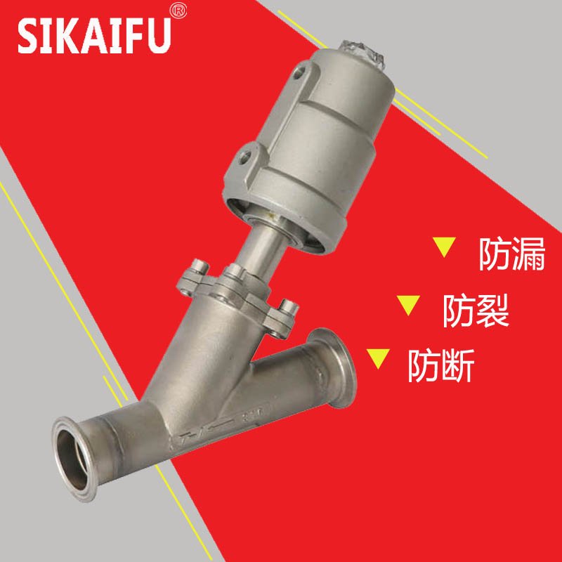 比较好的角座阀品牌