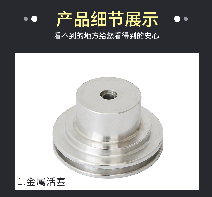 y型角座阀