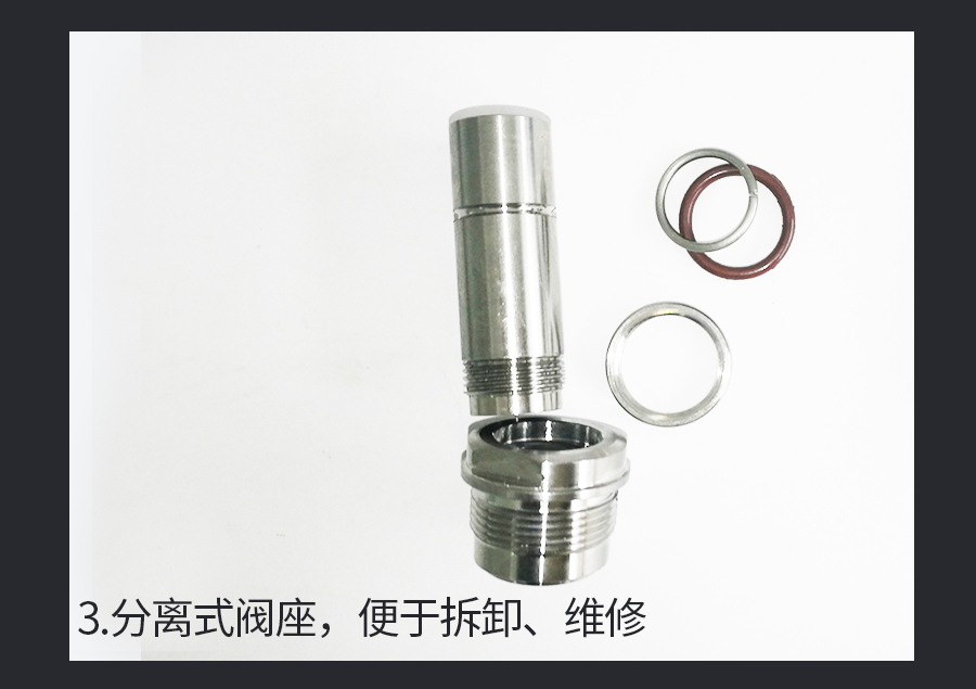 y型角座阀