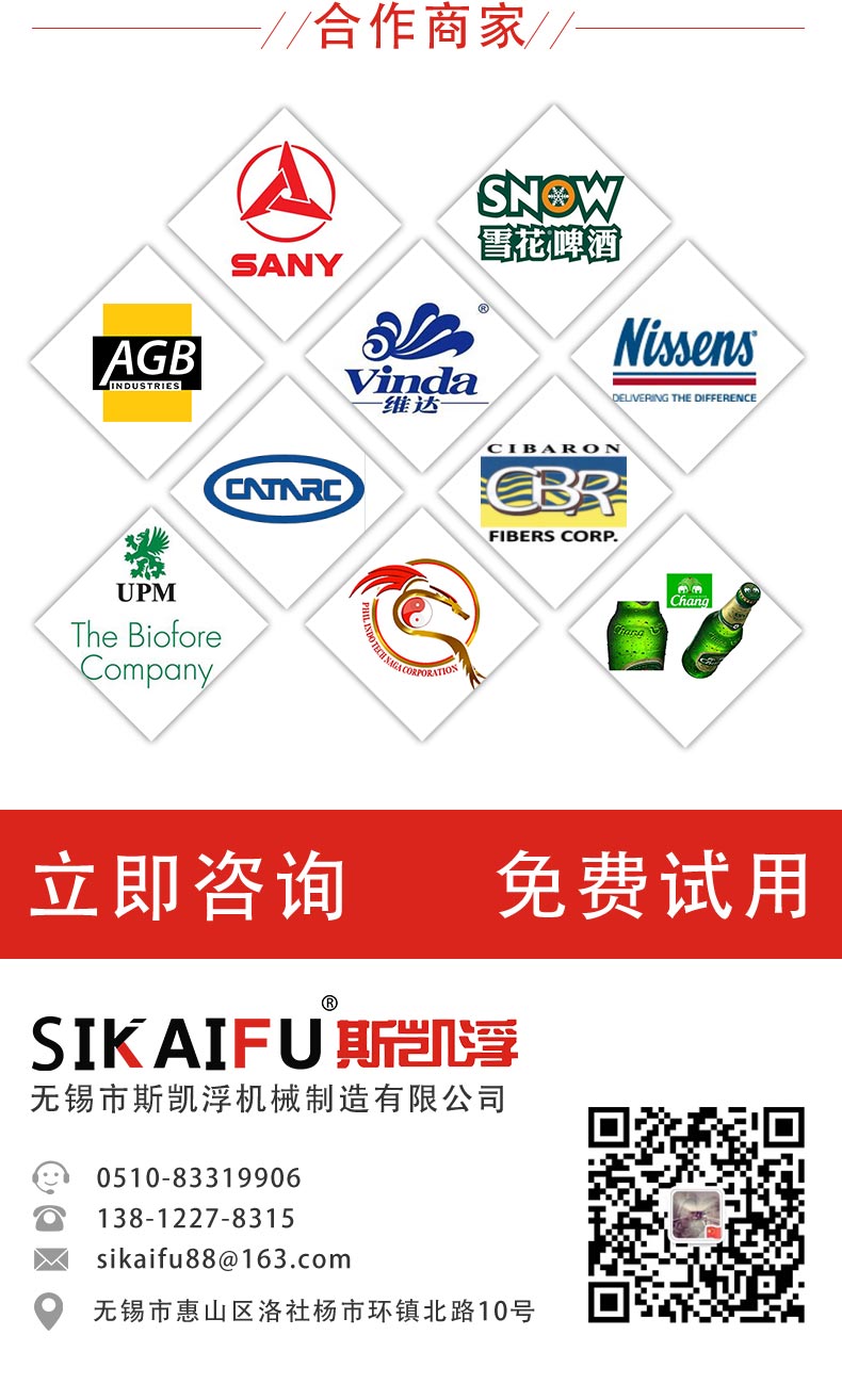 快装气动角座阀